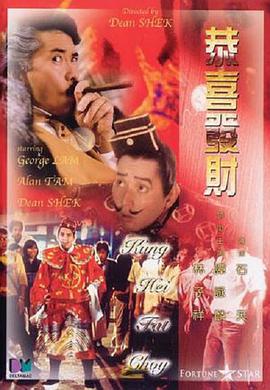中文字幕第8页